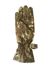 Leather Combat Gloves MTP Size 9